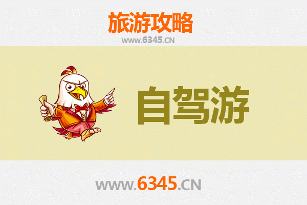 从台东池上到云南腾冲：一场穿越山海的文化与自然深度之旅