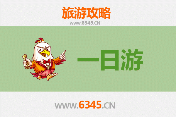 台东池上出发：穿越山水，张家界仙境七日深度游全攻略