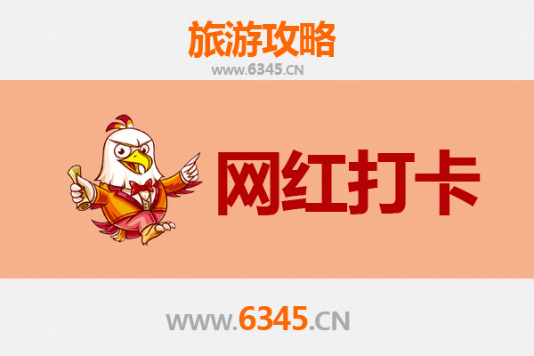 从台东池上到丽江古城：一场穿越山海的心灵归乡之旅